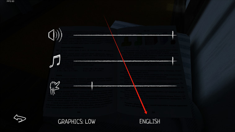 逃离家暴内置菜单版配图4