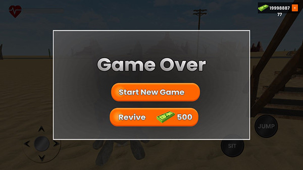 长途旅行steam移植版