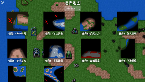 铁锈战争模组版截图0