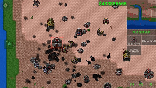 铁锈战争模组版