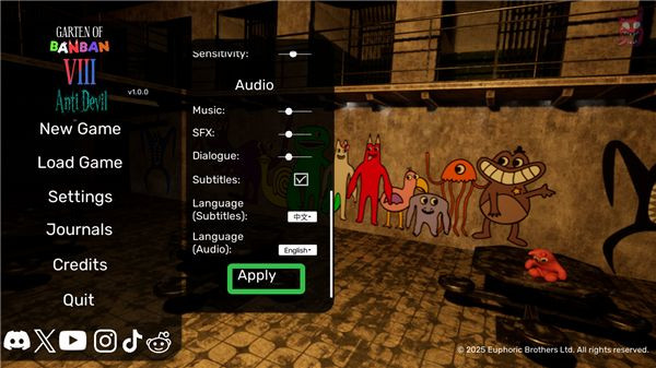 班班幼儿园8中文版