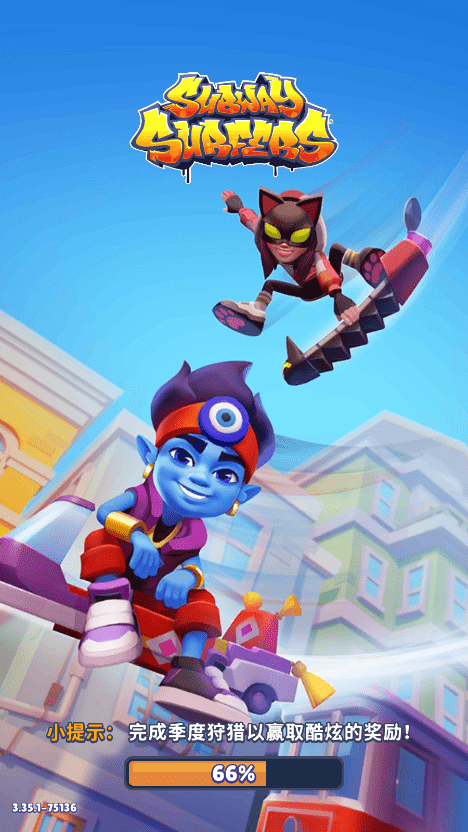 SubwaySurfers国际服截图1