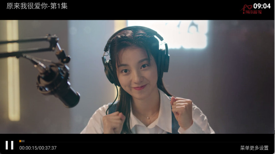 神木影视tv盒子