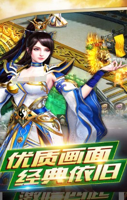 铸剑师月卡怎么领取