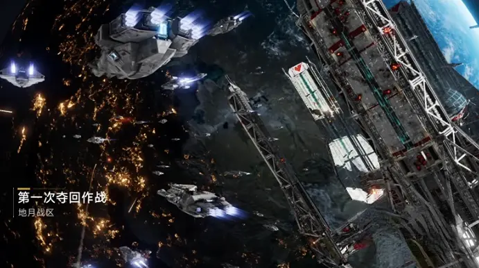 代号前线贸易港板块玩法攻略