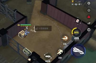 头号禁区大保险箱寻找指南