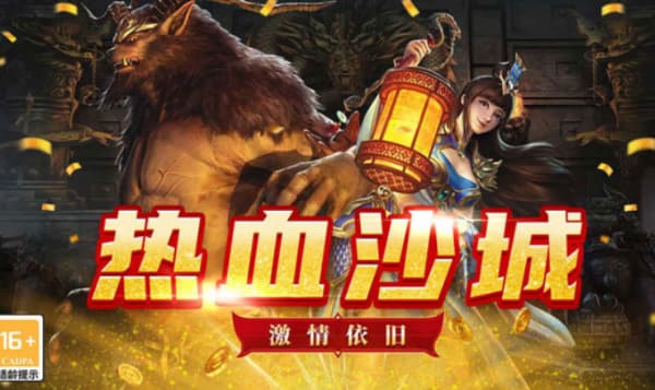 魔兽战纪加点分配怎么弄