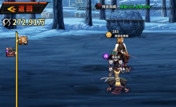 艾尔指挥官幻方棋阵搭配如何操作