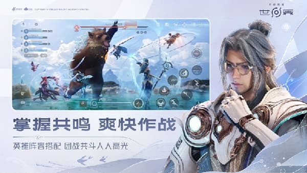 王者荣耀世界怎么原地拍照片