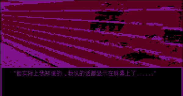 MilkOutside中文版