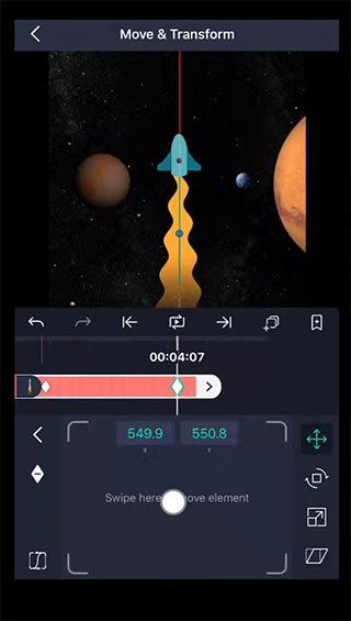 Alightmotion剪辑版