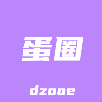 蛋圈漫画app正版
