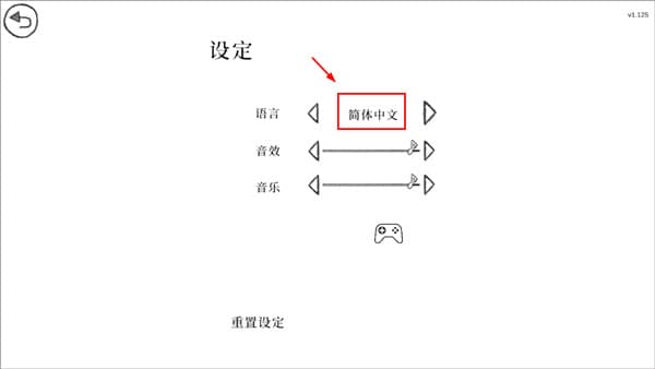 往事完整版