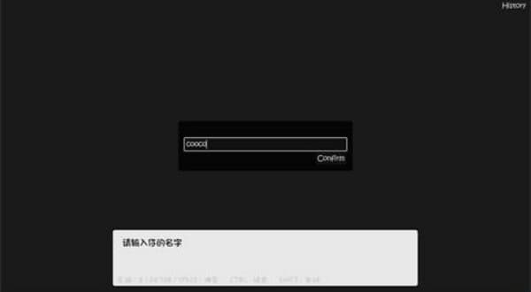 萌兽触诊汉化版