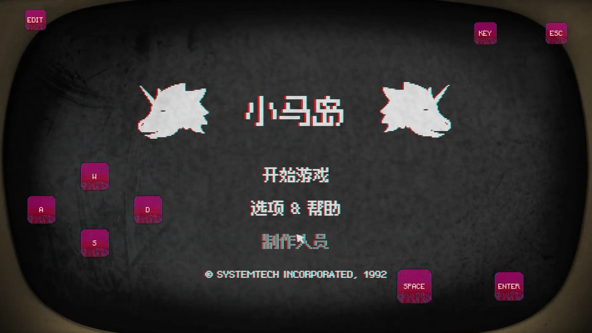 小马岛手机版