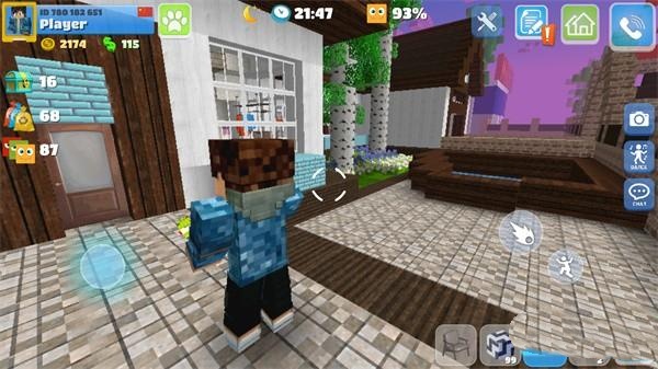 派对世界中文版