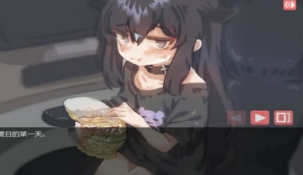 阴暗房间的女孩安卓版