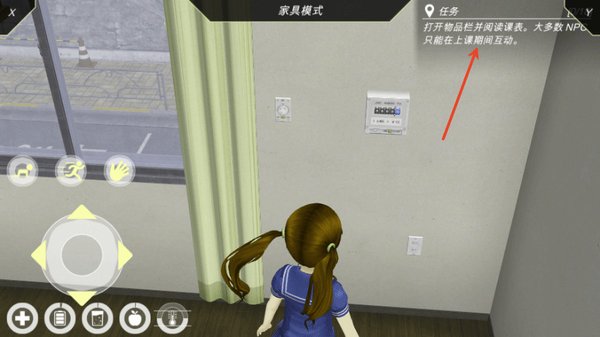 animecity3d中文版