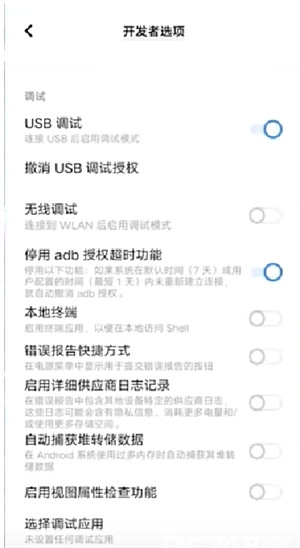 猪王DNF手游补丁