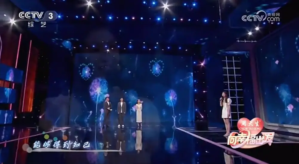 webview电视tv版