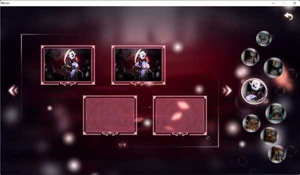 魔镜mirror手机汉化直装版