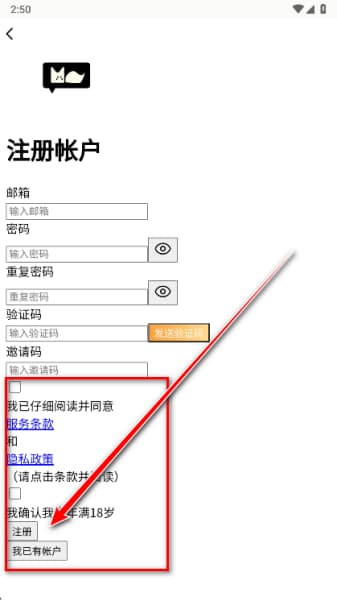 moome手机版