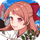 巫女的百年约定汉化版