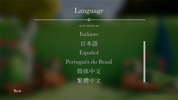 波坦尼庄园中文版