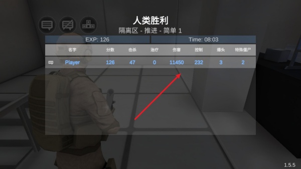 僵尸作战模拟器旧版
