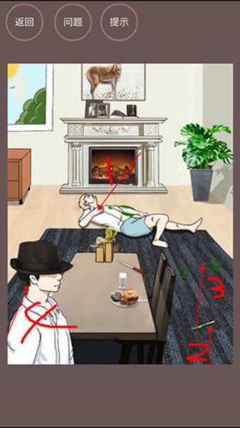 暗夜侦探安卓版