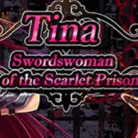 深红之狱的女剑士蒂娜安卓版