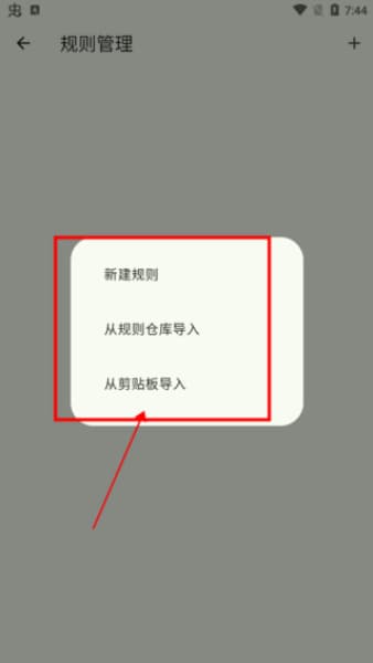kazumi动漫安卓版