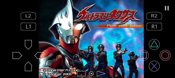 奈克瑟斯默示录