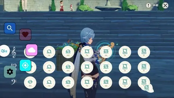 原神弹琴助手手机版