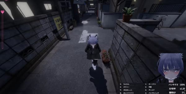 塞雷卡2手机版
