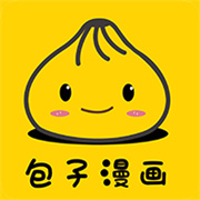 包子漫画纯净版