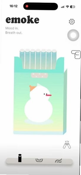 emoke烟app
