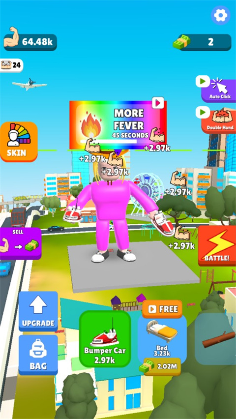 肌肉甜心纯净版