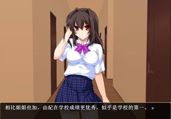 自宅警备员手机版