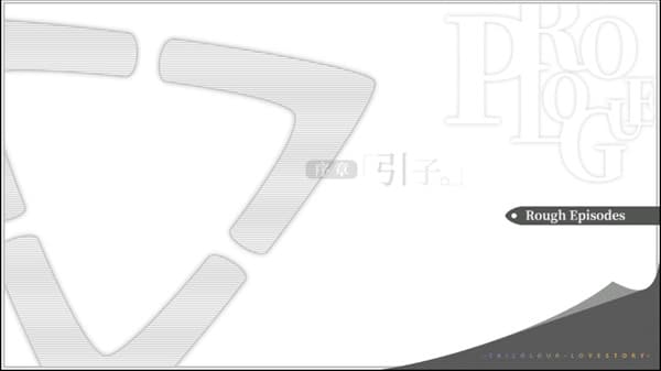 我们恋爱吧三色绘恋中文版
