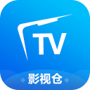 影视仓直装版