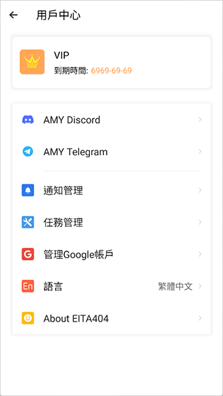 三七通用框架旧版本
