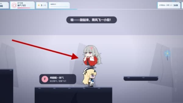 绳结同行完整版