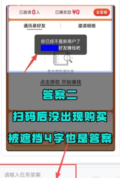 小林美化助手安卓版