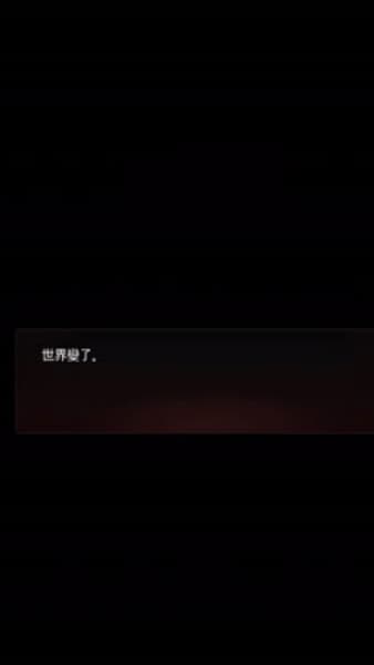 危险的家伙们汉化版