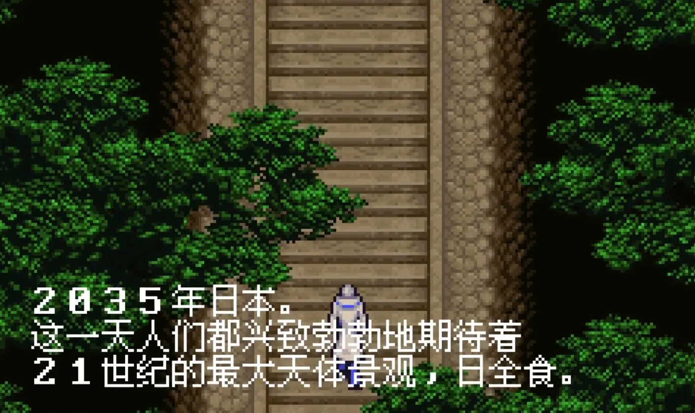 晓月圆舞曲新手版