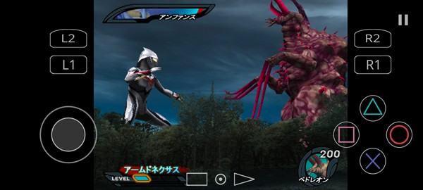 奈克瑟斯默示录