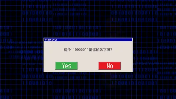 数码驯兽师2汉化版