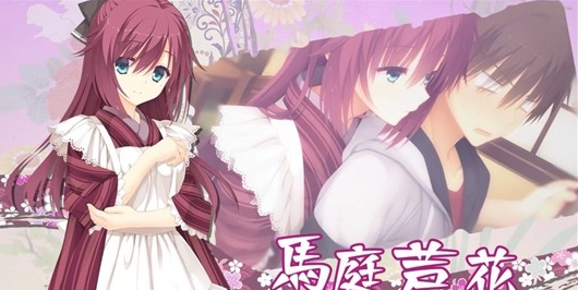 千恋万花手机版