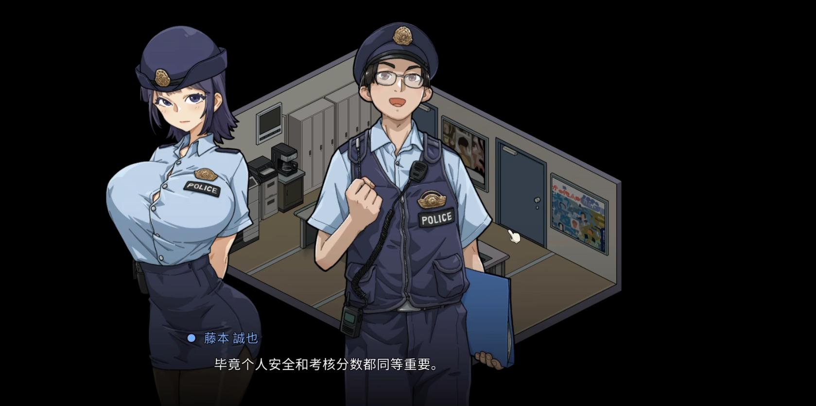 极道无赖汉化版